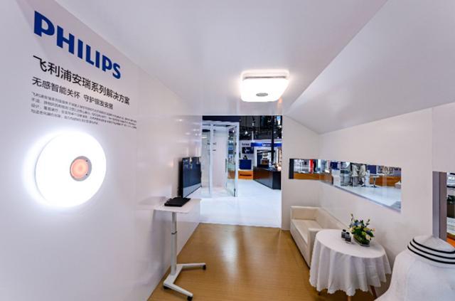 以创新光科技点亮智慧未来昕诺飞亮相第八届中国国际进口博览会(图5)