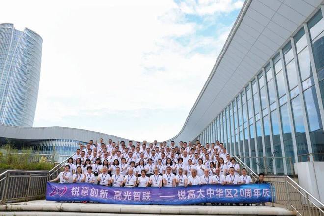 Tridonic专访Thomas：全球视野下的照明创新与本土实践(图8)