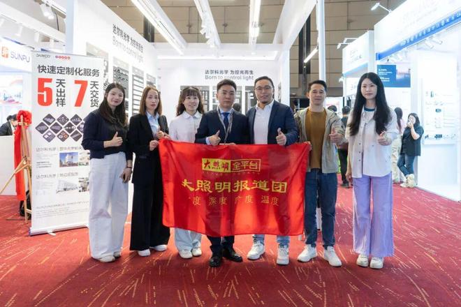 不要只盯欧美市场！达尔科熊大章：我看好“一带一路”及非洲市场！(图8)