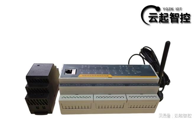 三遥控制器:城市照明智能化管控利器(图1)