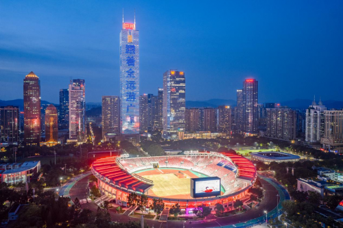 湾区之光：雷士照明用光织就全运会的“绚丽纽带”(图1)