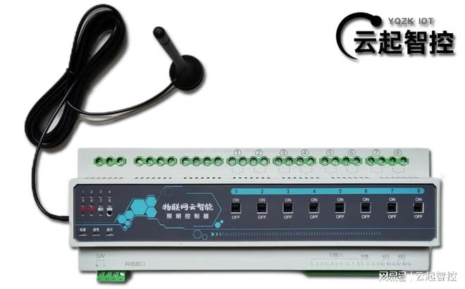 无线智能照明模块：物联网时代的光影革命(图1)