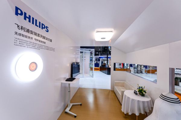 守创新让世界更美好昕诺飞携“照明黑科技”闪亮进博会(图3)