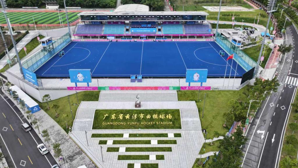 全运会｜记者手记：因为曲棍球云浮不再是“浮云”(图4)