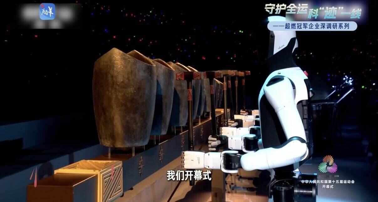 舞台、灯光、音响都是粤产从十五运会开幕式看“科技广东”的逆袭(图6)