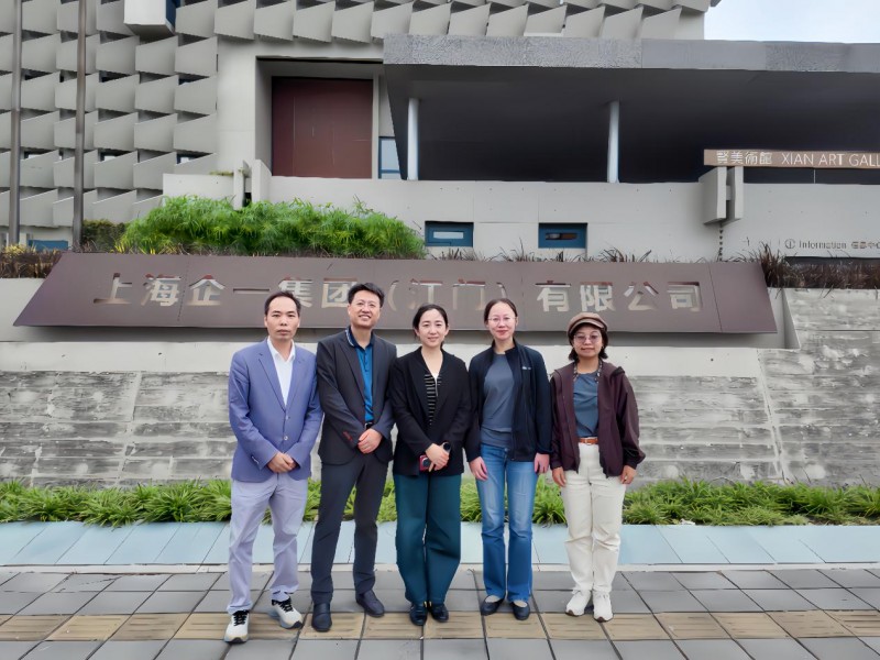 【CSA联盟】商瑞云女士一行莅临企一照明共绘智能家居互联互通新蓝图(图1)