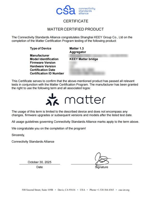 【CSA联盟】商瑞云女士一行莅临企一照明共绘智能家居互联互通新蓝图(图2)