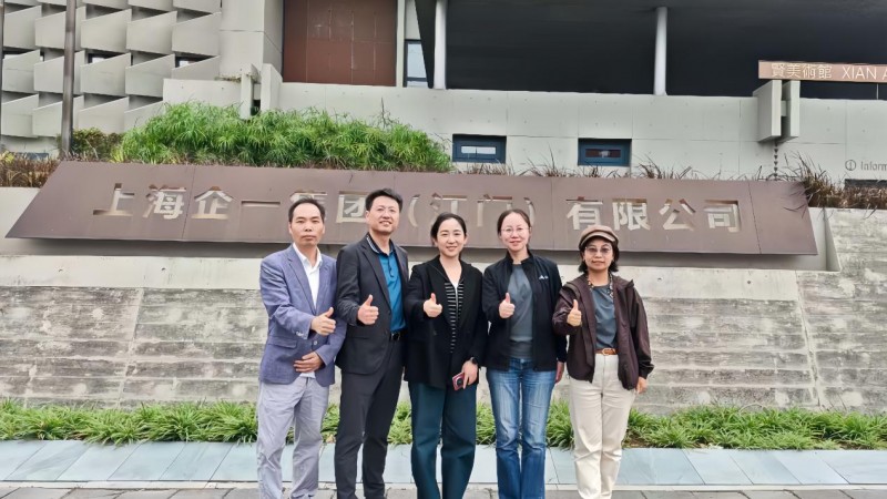 【CSA联盟】商瑞云女士一行莅临企一照明共绘智能家居互联互通新蓝图(图3)