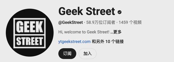 盘点头部智能灯带出海品牌Govee、Lepro合作过的高ROI红人(图9)
