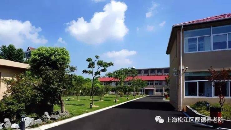 上海市普陀区宜川路街道中山北路养老院2025年智慧照护升级:部署智能安防系统上海养老院及价格清单(图4)