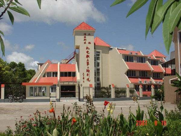 上海市普陀区宜川路街道中山北路养老院2025年智慧照护升级:部署智能安防系统上海养老院及价格清单(图6)