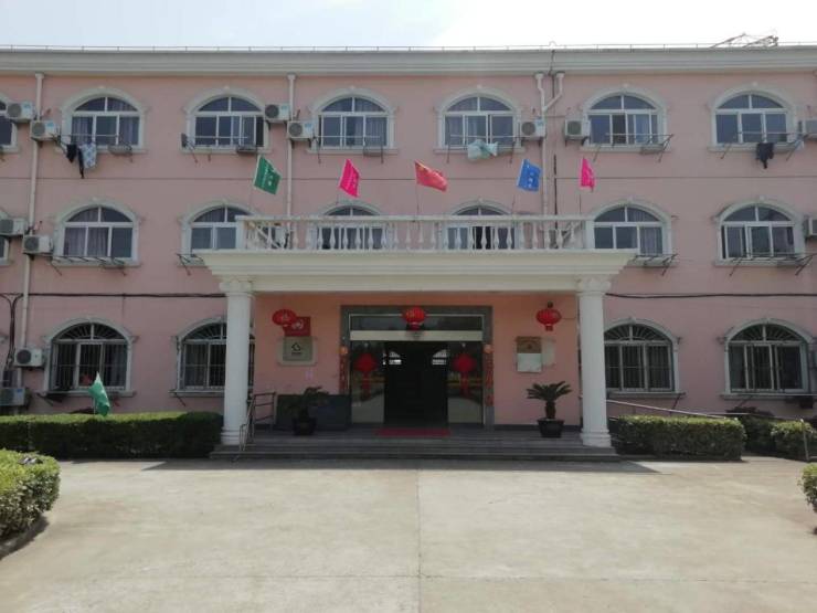 上海市普陀区宜川路街道中山北路养老院2025年智慧照护升级:部署智能安防系统上海养老院及价格清单(图9)