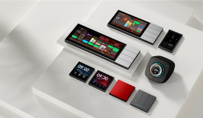 全屋智能行业发展趋势分析(图1)