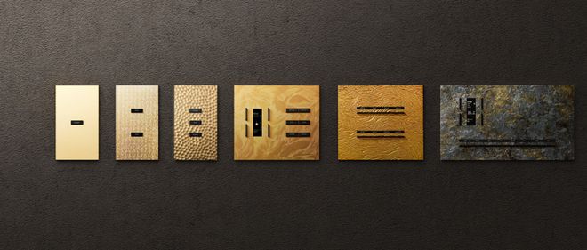 全屋智能行业发展趋势分析(图2)