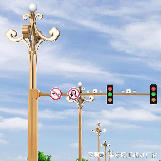 四川莱宏照明工程集团:专注交通杆、景观灯、照明路灯打造城市(图2)