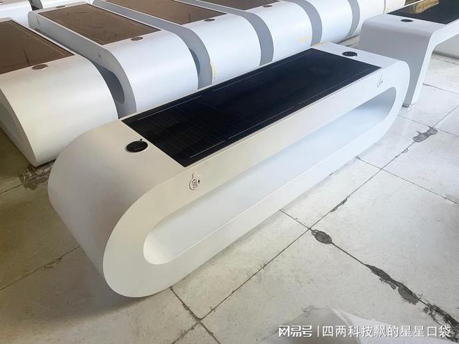 零碳未来新标配！太阳能智能座椅让公园园区焕发绿色智慧光芒(图2)