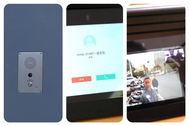 定南县智慧路灯照明节能改造照亮出行路点亮幸福生活(图5)