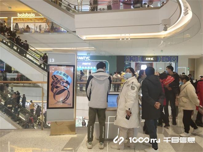 商业地产智能导视用户需求洞察：破解流量焦虑的三大核心策略(图2)