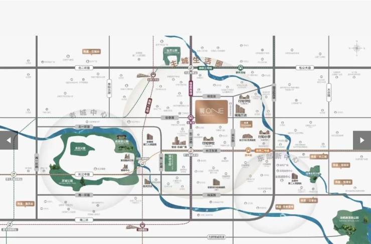 瑶海区伟星宸ONE-售楼处欢迎您-楼盘详情-最新价格-户型图-容积率@售楼处中心Ai热搜(图1)