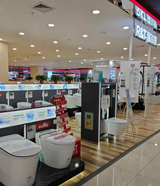 瑞尔特智能马桶怎么样？哪个型号好？2025瑞尔特最建议买三款马桶(图1)