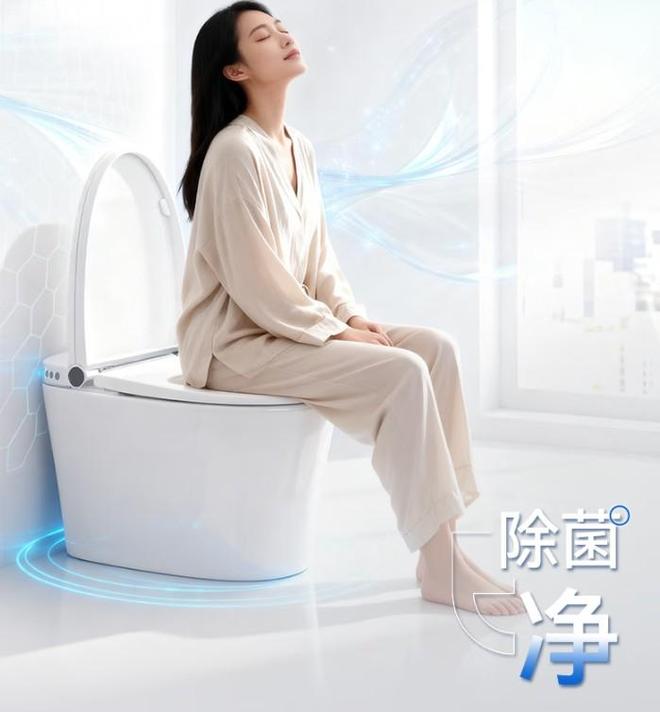 瑞尔特智能马桶怎么样？哪个型号好？2025瑞尔特最建议买三款马桶(图4)