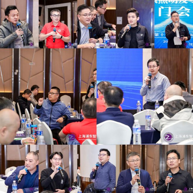 人车家健康照明及零碳AI落地系列活动收官站圆满落幕(图2)