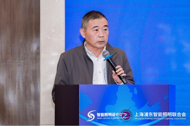 人车家健康照明及零碳AI落地系列活动收官站圆满落幕(图4)