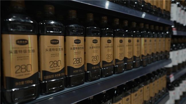 漳州胖永辉+1永辉漳州龙海美一城店11月28日开门迎客(图7)