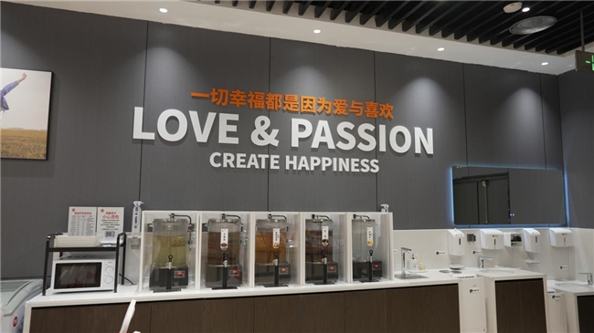 漳州胖永辉+1永辉漳州龙海美一城店11月28日开门迎客(图8)