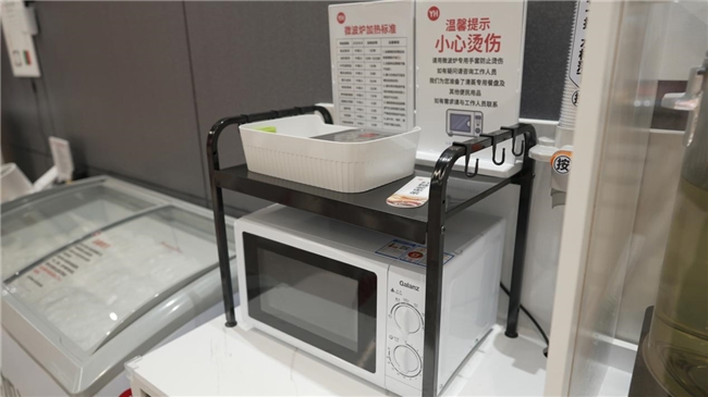 漳州胖永辉+1永辉漳州龙海美一城店11月28日开门迎客(图9)