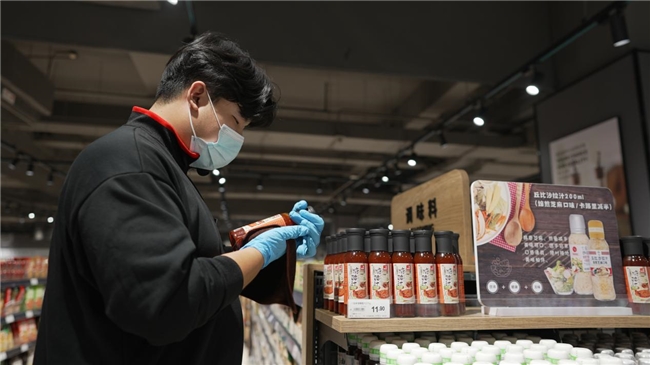 漳州胖永辉+1永辉漳州龙海美一城店11月28日开门迎客(图10)