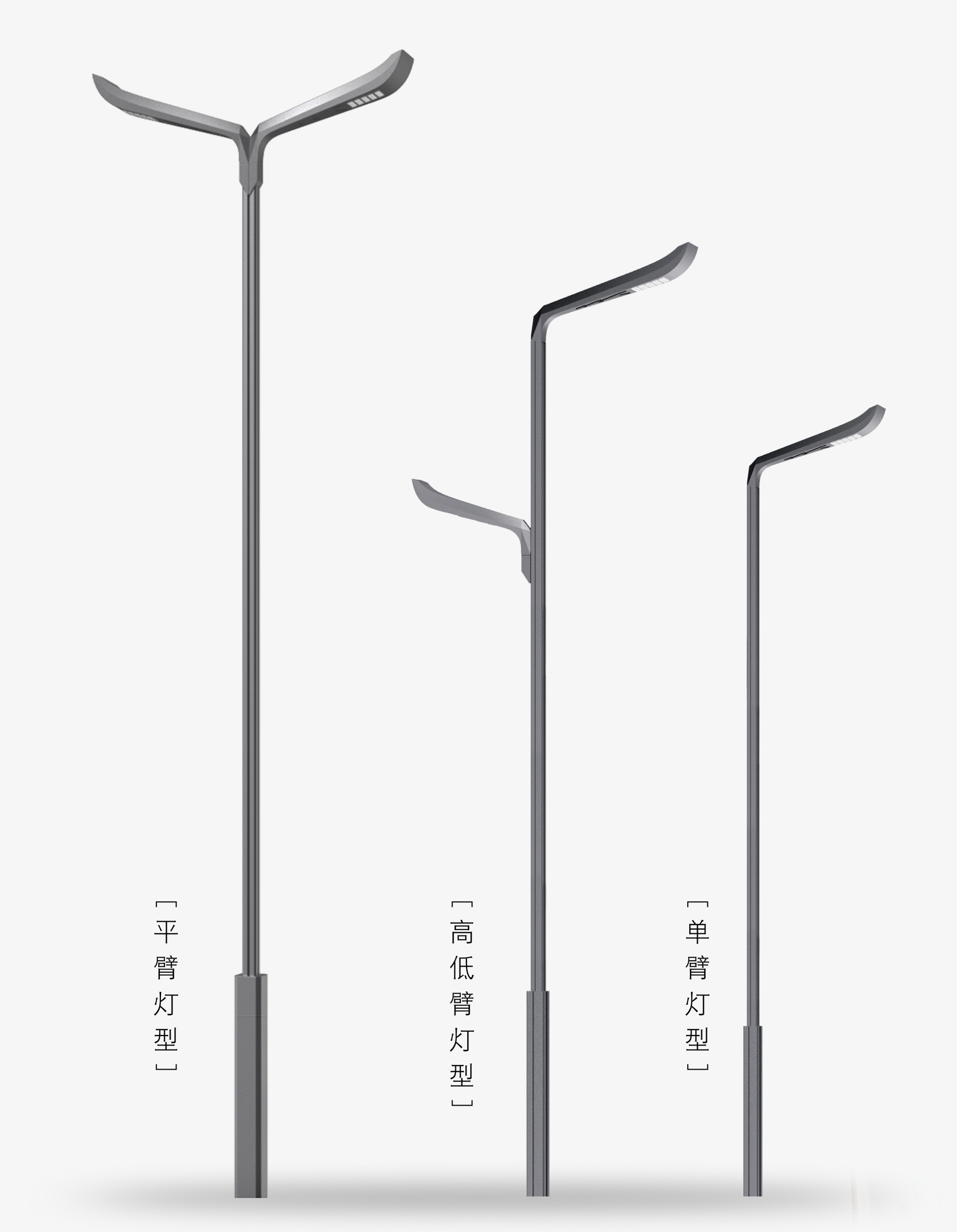 2025年成都市政照明灯具厂家前十强权威推荐榜单(图1)