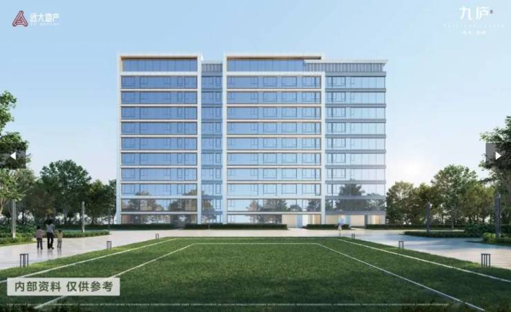 合肥远大九庐首页售楼处丨合肥远大九庐指定网站售楼部欢迎您丨户型丨位置丨详情丨预约看房(图3)