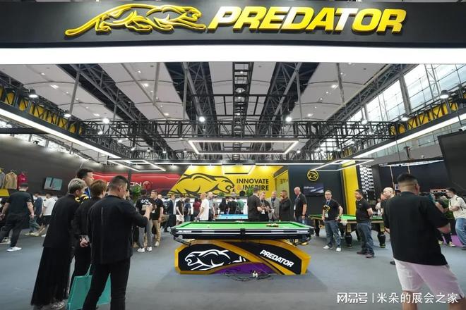 2026台球照明灯饰展览会展会资料(图1)