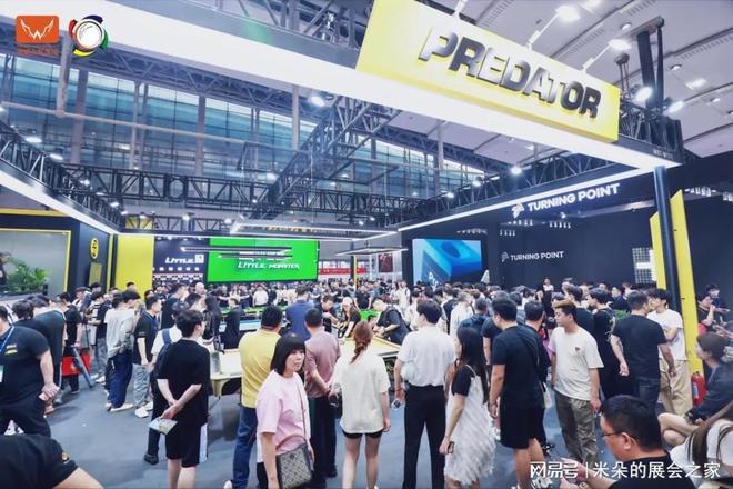 2026台球照明灯饰展览会展会资料(图3)