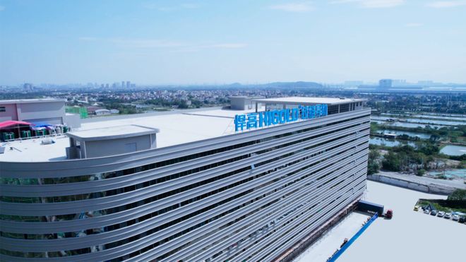 LED照明圈高管大换血!这些企业的董事长、总经理、副总经理都换了…(图4)