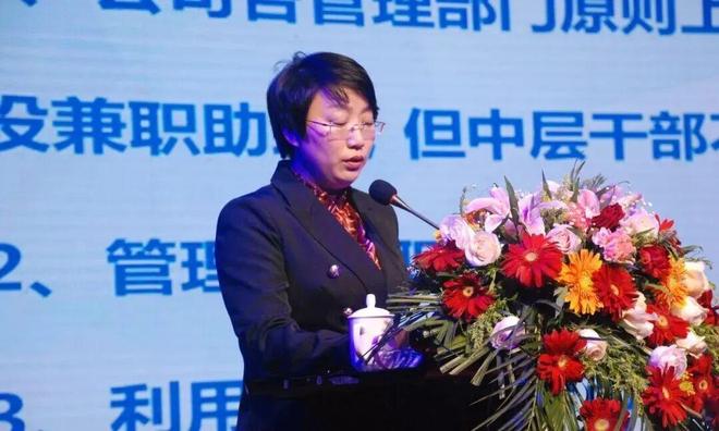 LED照明圈高管大换血!这些企业的董事长、总经理、副总经理都换了…(图8)