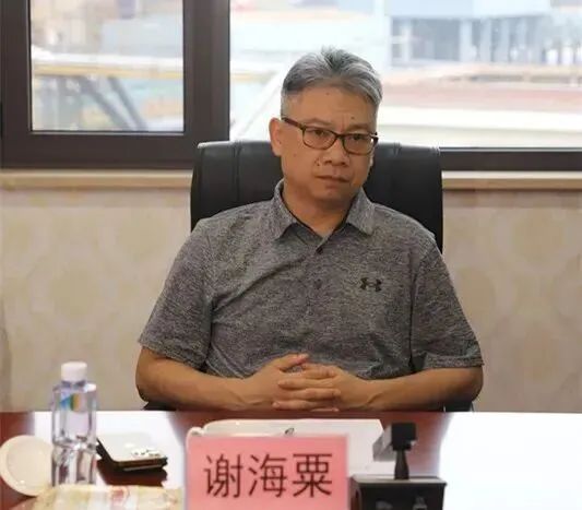 LED照明圈高管大换血!这些企业的董事长、总经理、副总经理都换了…(图9)