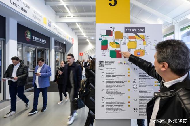 2026德国法兰克福展会：你绝不能错过的照明及智能家居盛会！观展(图4)