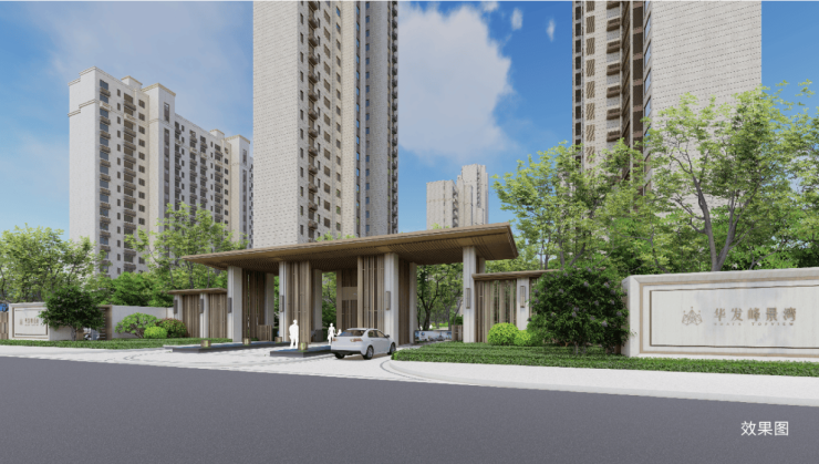 华发峰景湾楼盘最新首页房价_电话_户型_楼盘详情-开盘时间(图6)