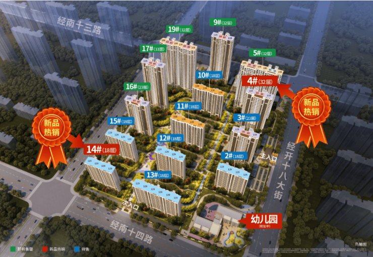 华发峰景湾楼盘最新首页房价_电话_户型_楼盘详情-开盘时间(图7)