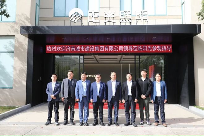 又有大动作！公牛、佛山照明、阳光照明、立林、龙腾…(图3)