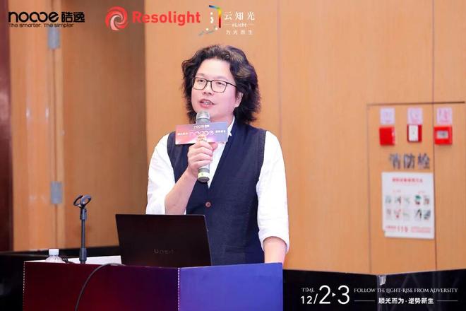 就在昨天!智能照明行业又一个品牌火出圈!(图8)