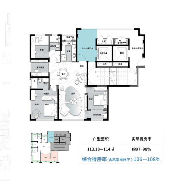 亚星观樾楼盘售楼处电话百科详情【24H预约热线】实时动态--最新价格-户型图-容积率(图3)