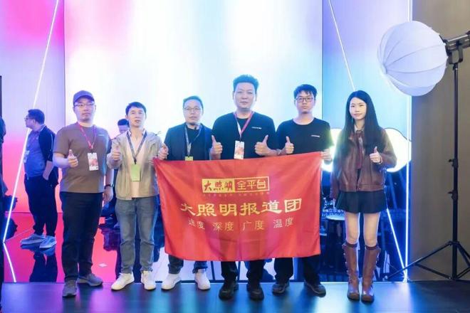 2025广州设计周与沐光、三雄、易来、三峰、皓逸、智步…“亲爱”相见！(图6)