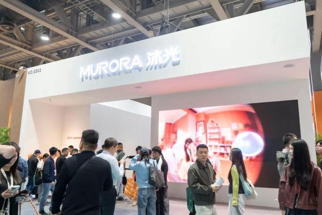 2025广州设计周与沐光、三雄、易来、三峰、皓逸、智步…“亲爱”相见！(图1)