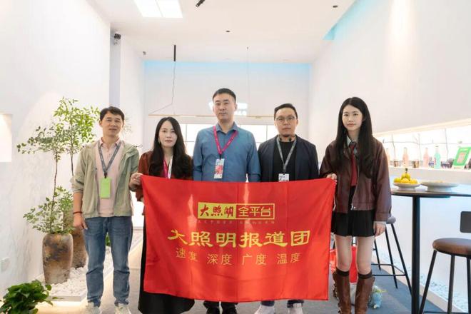 2025广州设计周与沐光、三雄、易来、三峰、皓逸、智步…“亲爱”相见！(图10)