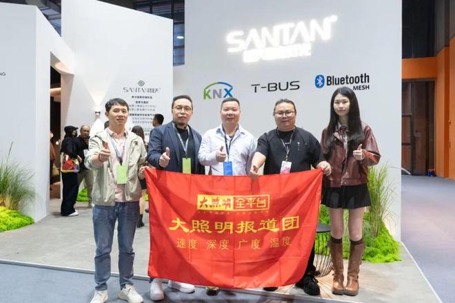 2025广州设计周与沐光、三雄、易来、三峰、皓逸、智步…“亲爱”相见！(图17)