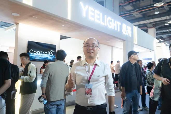 2025广州设计周与沐光、三雄、易来、三峰、皓逸、智步…“亲爱”相见！(图15)