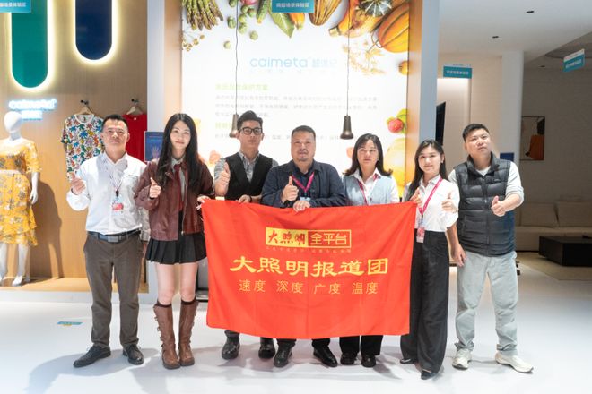 2025广州设计周与沐光、三雄、易来、三峰、皓逸、智步…“亲爱”相见！(图19)